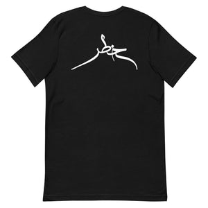 Lips n’ Cig T-Shirt