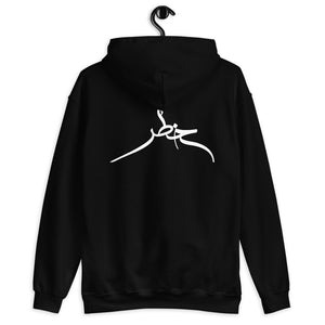 Lips n’ Cig Hoodie