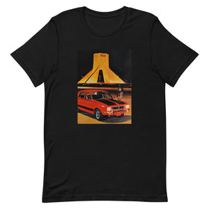 Vintage Paykan Gojeyi T-Shirt